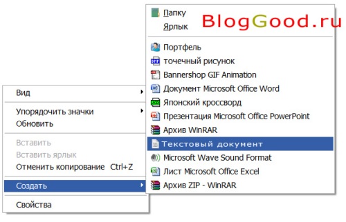 Дом - Страница 27 - Prom-komp.ru