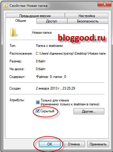 Щётки стеклоочистителя с подогревом своими руками Щётки стеклоочистителя с подогревом своими руками
