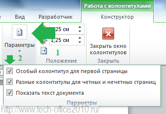 Cached