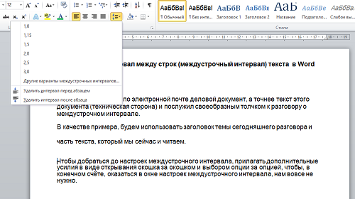 Как в html сделать пробелы между картинками Как в html сделать пробелы между картинками