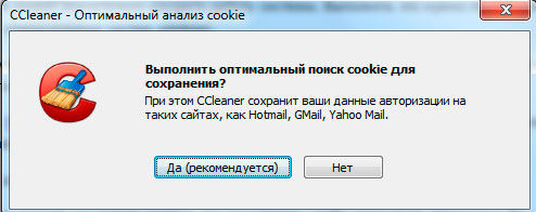 Удаленный реестр windows 7