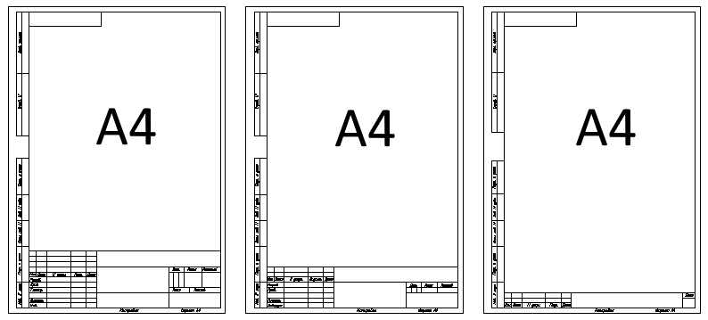 Autocad рамка чертежа