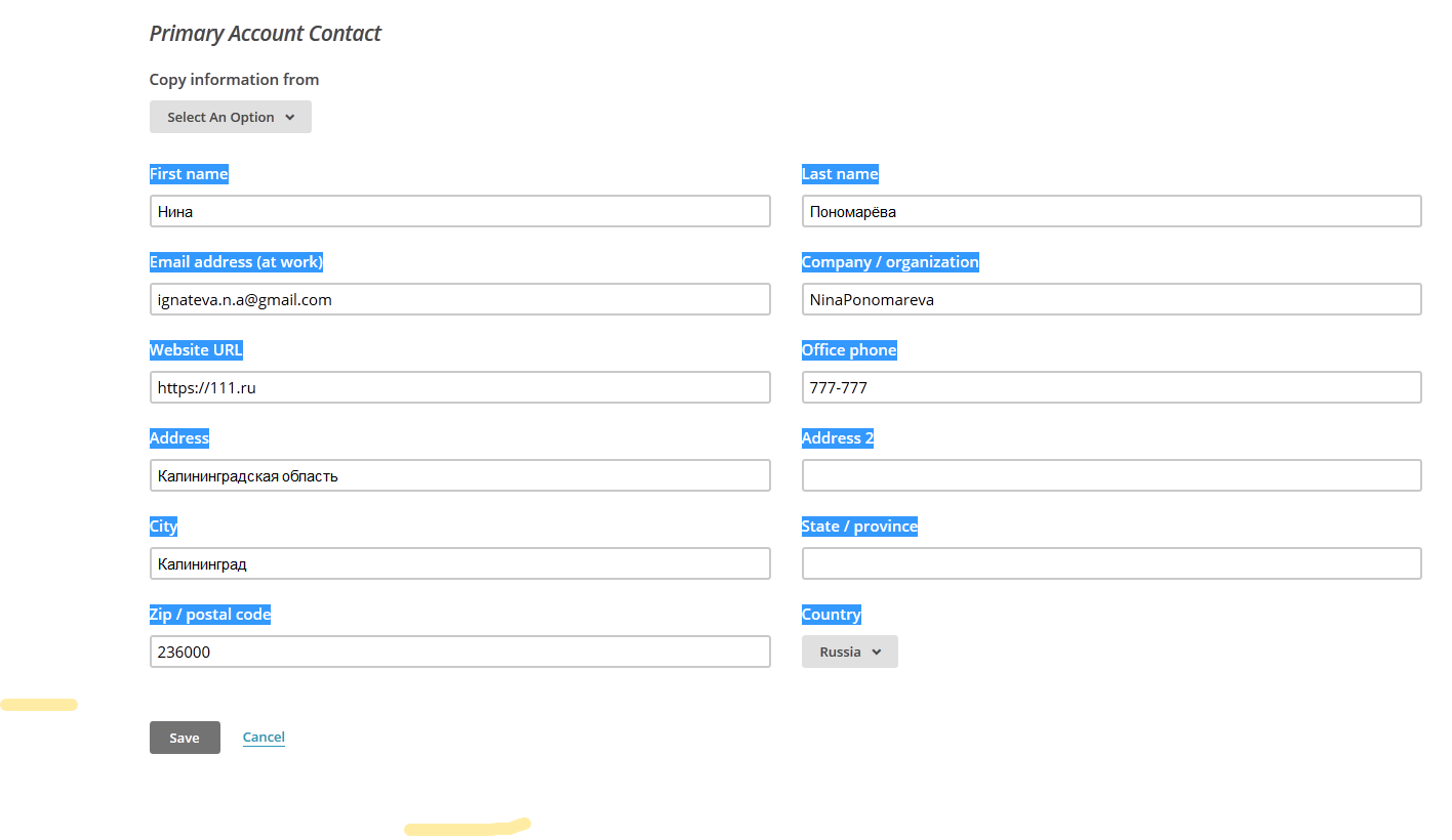 Default settings перевод на русский