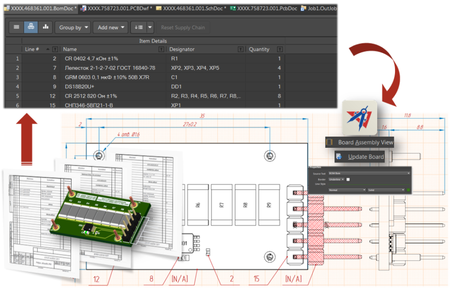 Сборочный чертеж altium designer