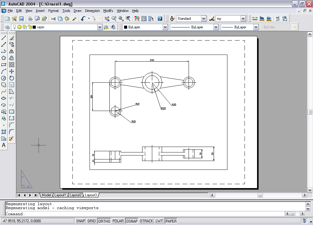 Как сделать чертеж в автокаде. Рамки ЕСКД для AUTOCAD. Рамки для чертежей Автокад. Рамочка для черчения Автокад. Проектная рамка в автокаде.